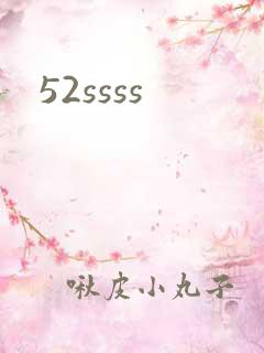 52ssss