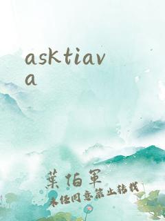 asktiava