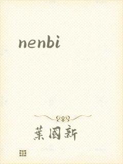 nenbi