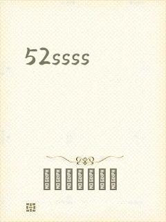 52ssss
