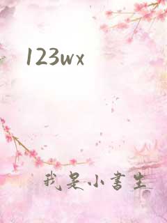 123wx