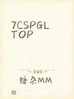 7CSPGL TOP