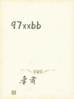 97xxbb