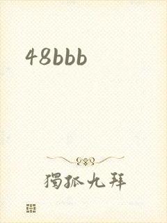 48bbb
