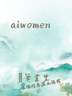 aiwomen