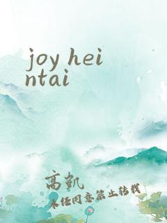 joy heintai