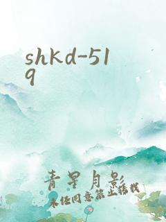 shkd-519