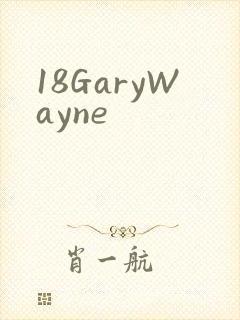 18GaryWayne