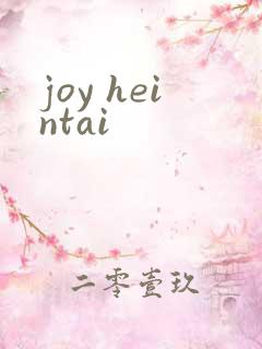 joy heintai