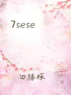 7sese