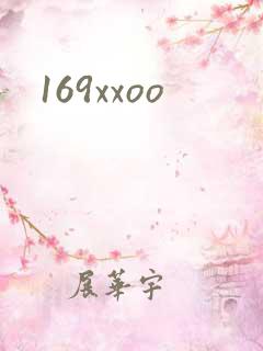 169xxoo
