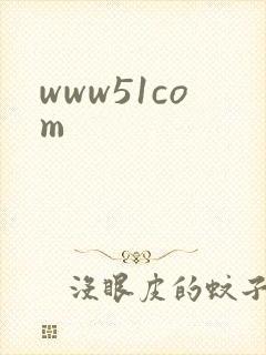 www51com