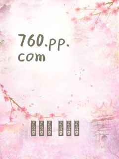 760.pp.com