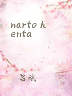 narto henta
