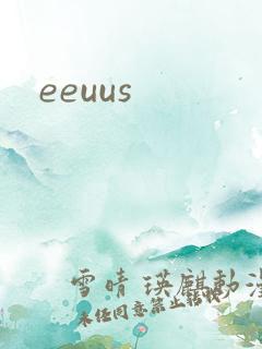 eeuus