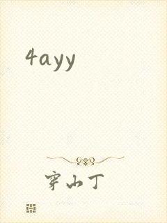 4ayy