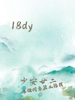 18dy