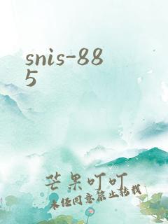 snis-885