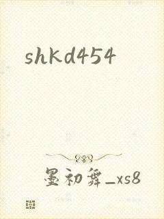 shkd454