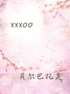 xxxoo