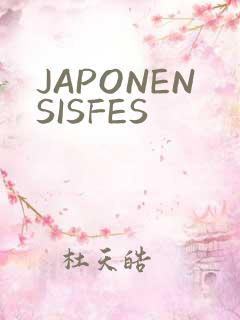 JAPONENSISFES