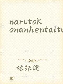 narutokonanhentaitube