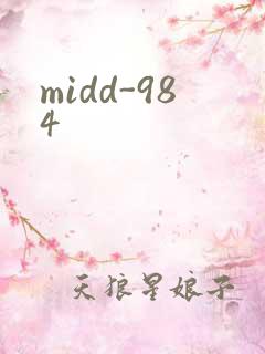 midd-984