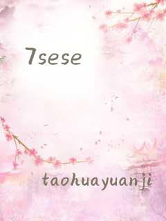 7sese