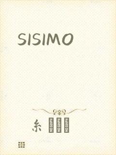 SISIMO