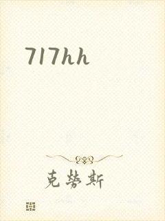 717hh
