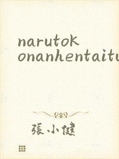 narutokonanhentaitube