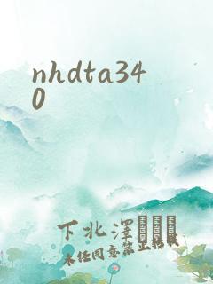 nhdta340