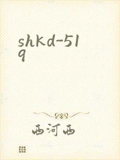 shkd-519