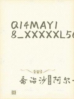 Q14MAY18_XXXXXL56ENDIAN