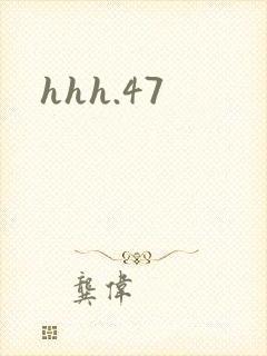 hhh.47