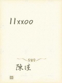 11xxoo