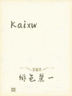 kaixw