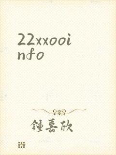 22xxooinfo