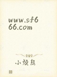 www.sf666.com