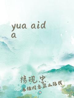 yua aida