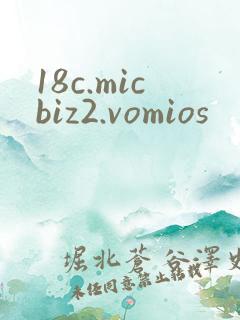 18c.micbiz2.vomios