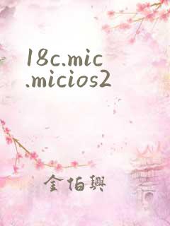 18c.mic.micios2