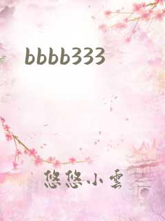 bbbb333