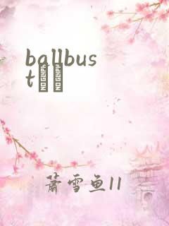 ballbustС˵