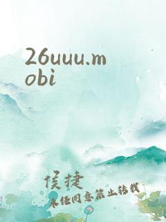 26uuu.mobi