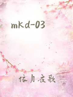 mkd-03