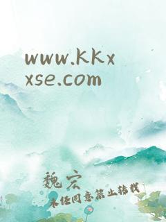 www.kkxxse.com