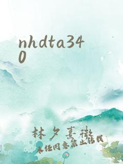 nhdta340