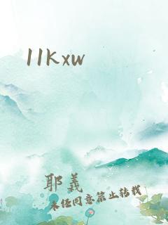 11kxw