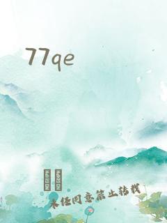 77qe